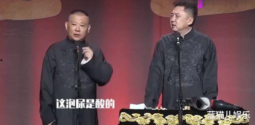 独自表演的视频网友爆料,揭秘网友爆料的神秘个人表演视频  第3张