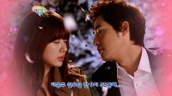 绯闻韩国在线观看,揭秘网络热传的明星秘闻,在线观看带你一探究竟 第1张 绯闻韩国在线观看,揭秘网络热传的明星秘闻,在线观看带你一探究竟 第1张