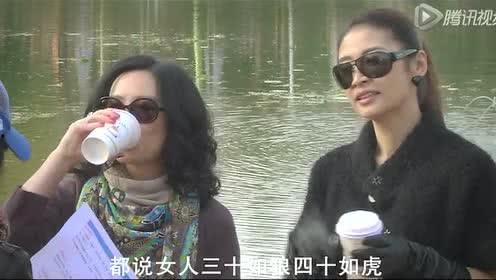 女人帮全集在线观看 第1张 女人帮全集在线观看 第1张