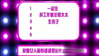 每日八卦娱乐爆料网,每日八卦娱乐爆料网最新热点追踪 第1张 每日八卦娱乐爆料网,每日八卦娱乐爆料网最新热点追踪 第1张