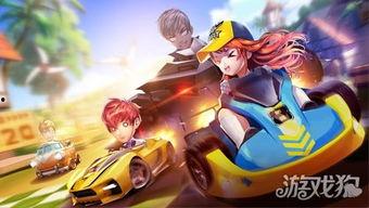 qq飞车最新版本爆料,速度与激情再升级，畅享极致竞速体验！  第2张